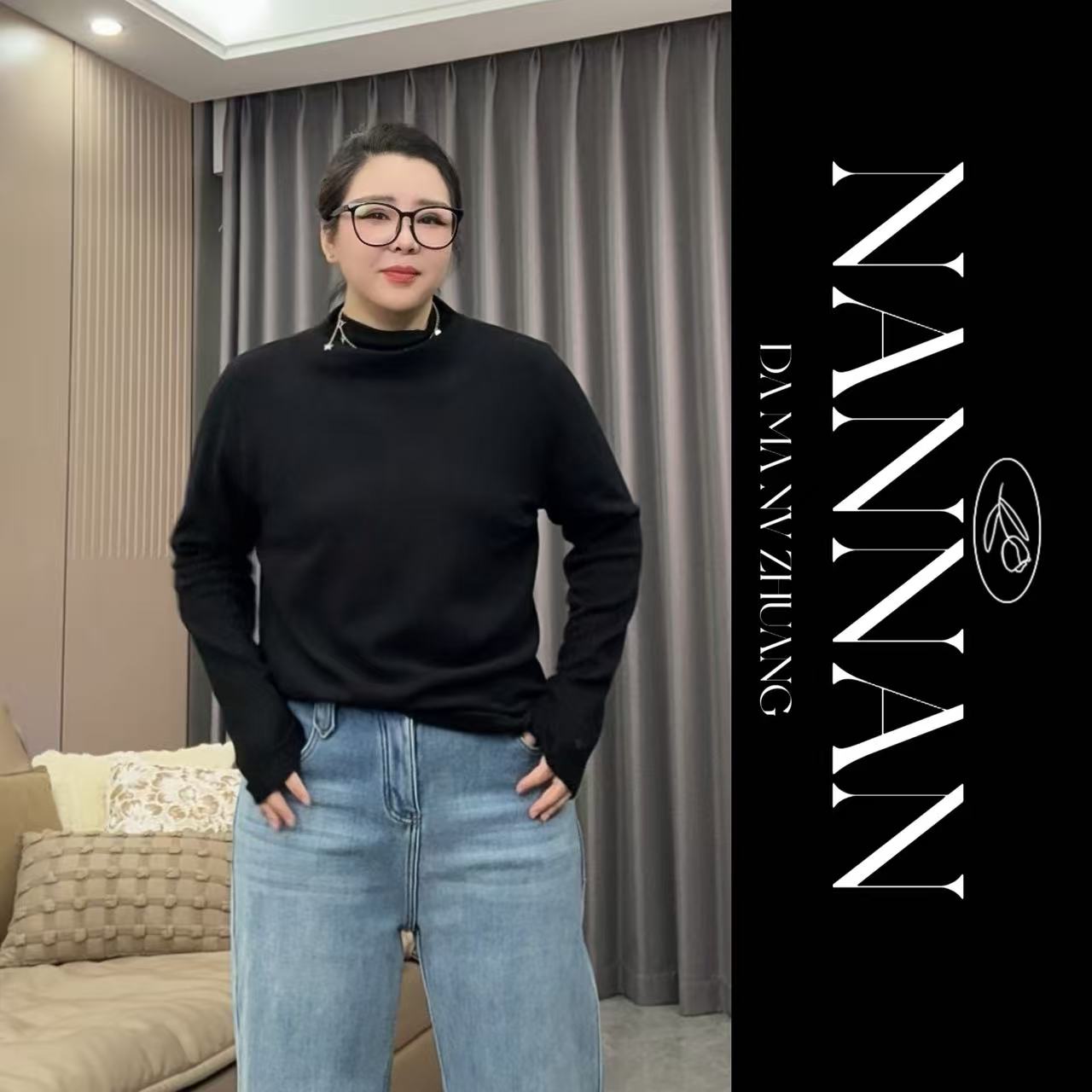 【楠楠推荐】德绒厚款打底衫圆领长袖冬时尚极简风T恤C8239