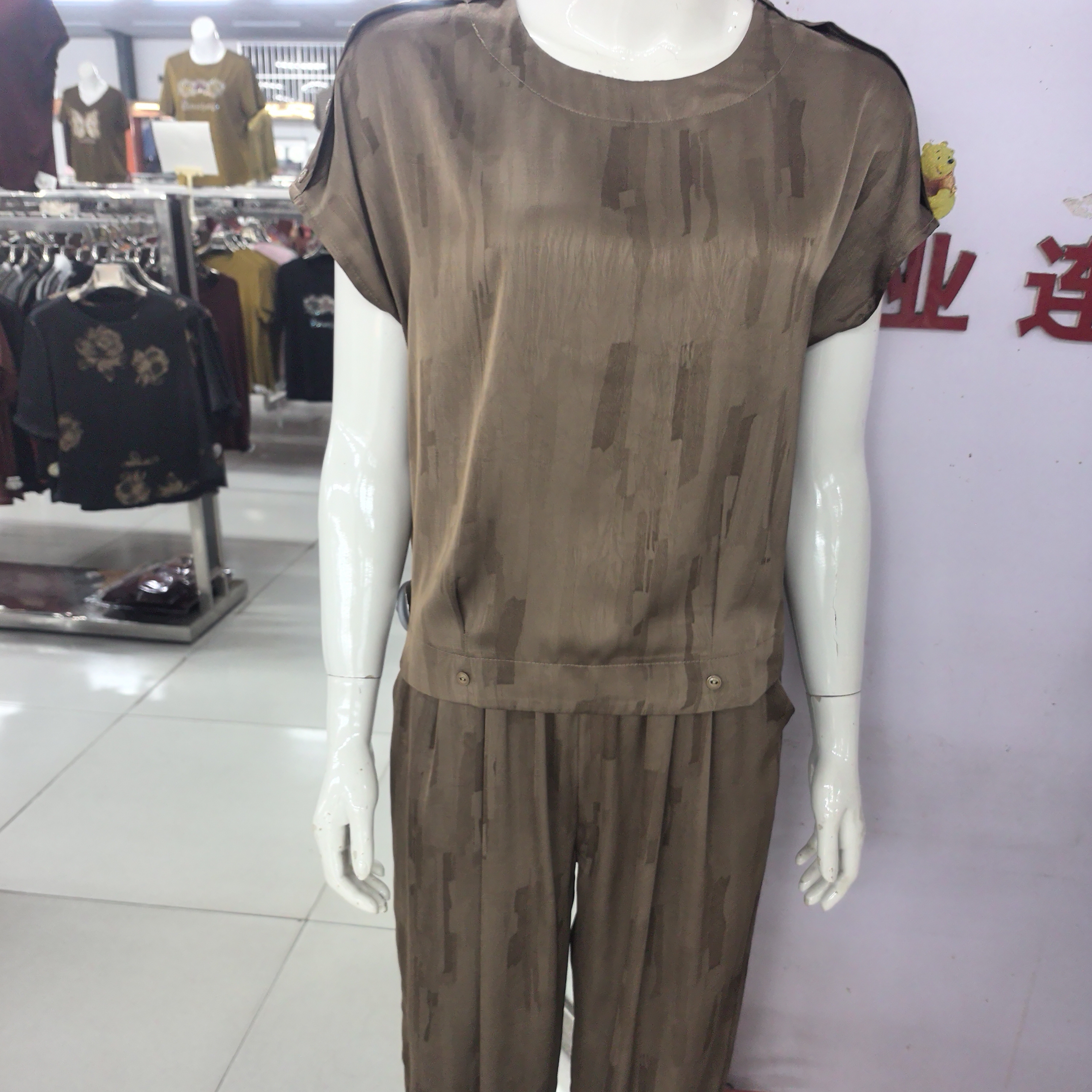 815时尚女装短袖套装夏季洋气宽松显瘦遮肚子