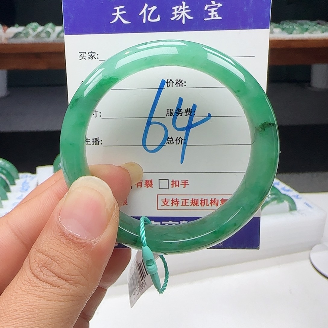 石英质玉未镶嵌多样性发其一