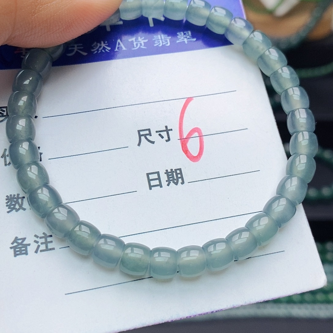 翡翠未镶嵌手链翡翠