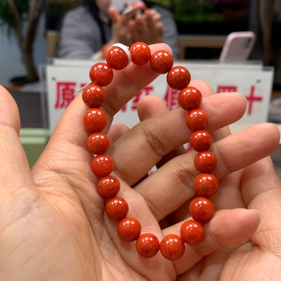 南红玛瑙南红9mm九口火焰纹手串有瑕疵未镶嵌
