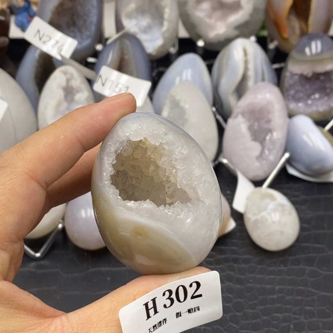 【闪购商品】玛瑙/玉髓珠宝奇石未镶嵌