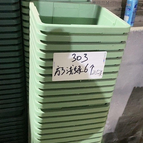 树脂编号编号303