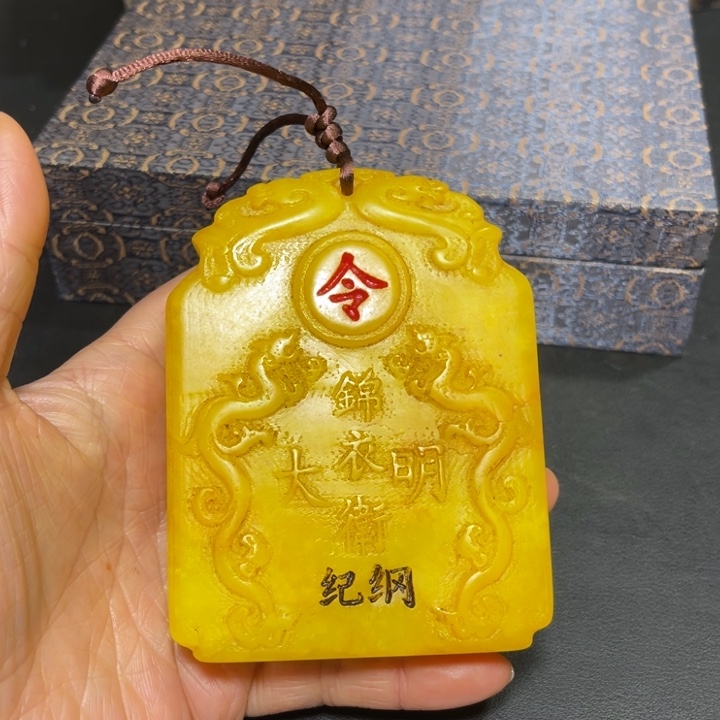 底槽青一物一图发货支持七天无理由。