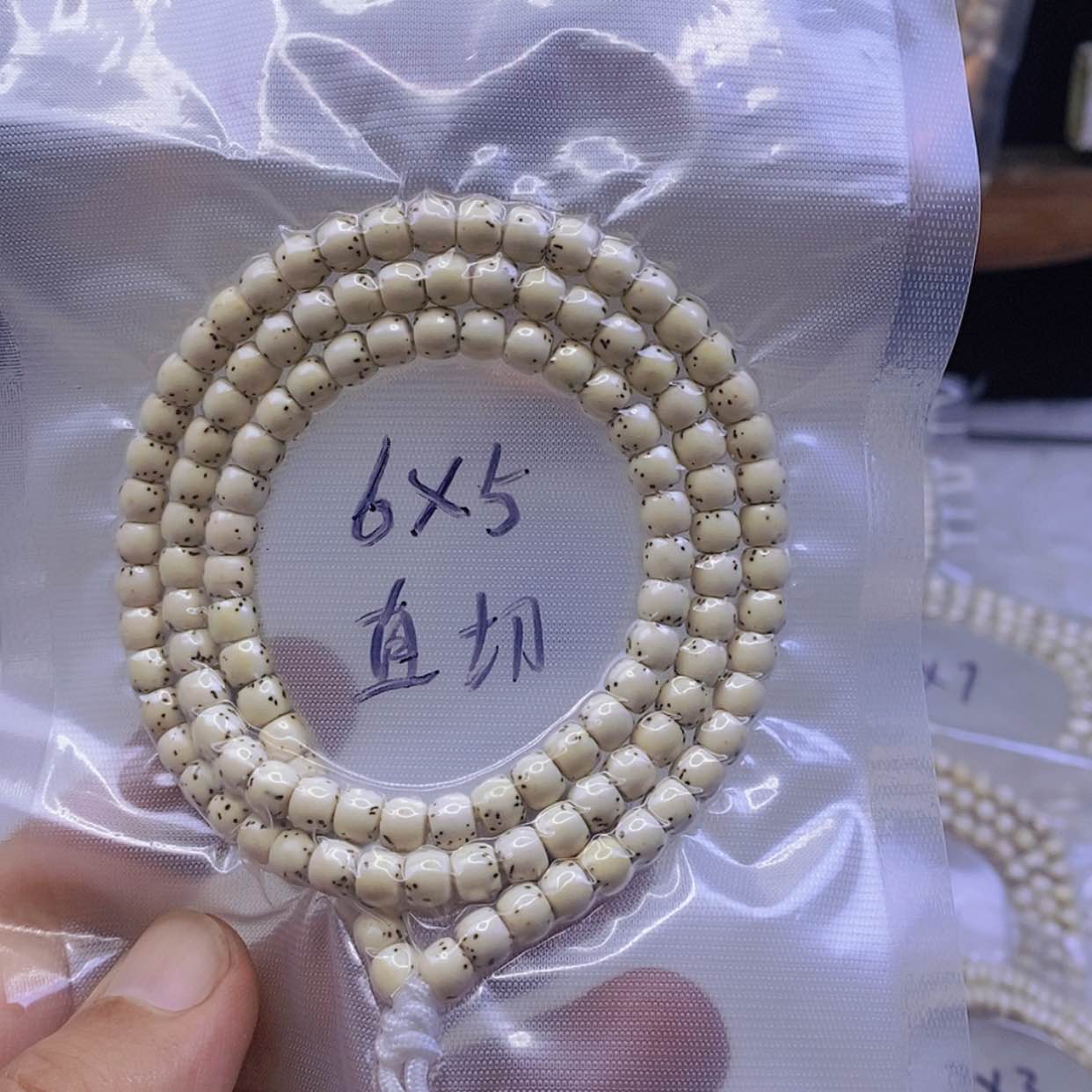 【闪购商品】星月菩提手串游***丨星月