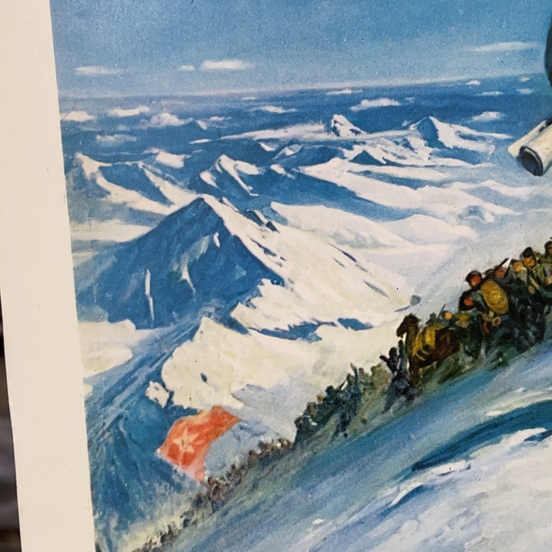 用***2更喜岷山千里 雪民宿