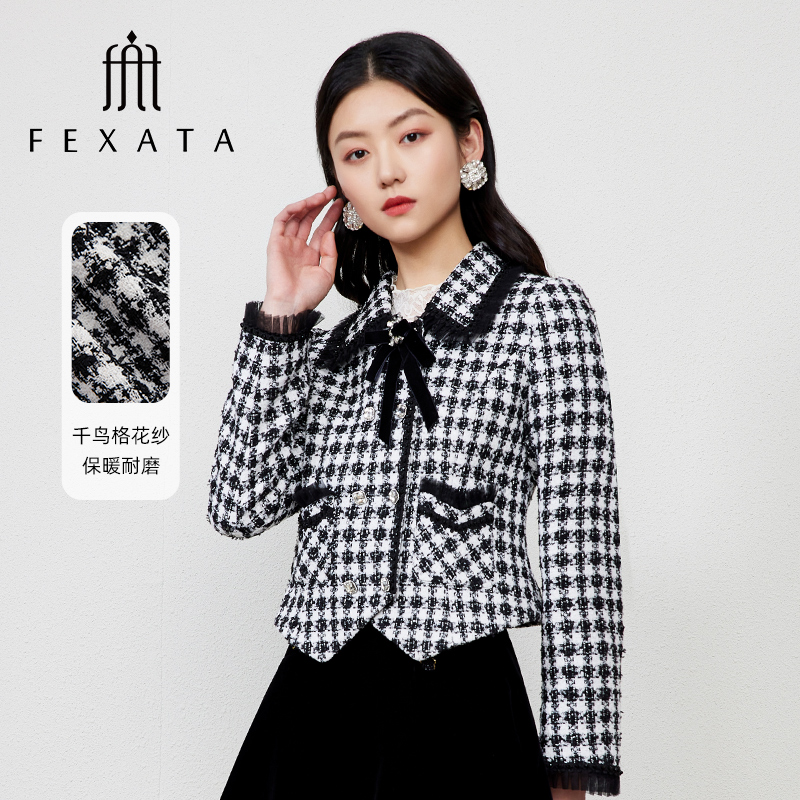 【达人专属】FEXATA斐格思复古时尚小香风黑白千鸟格纹短外套女