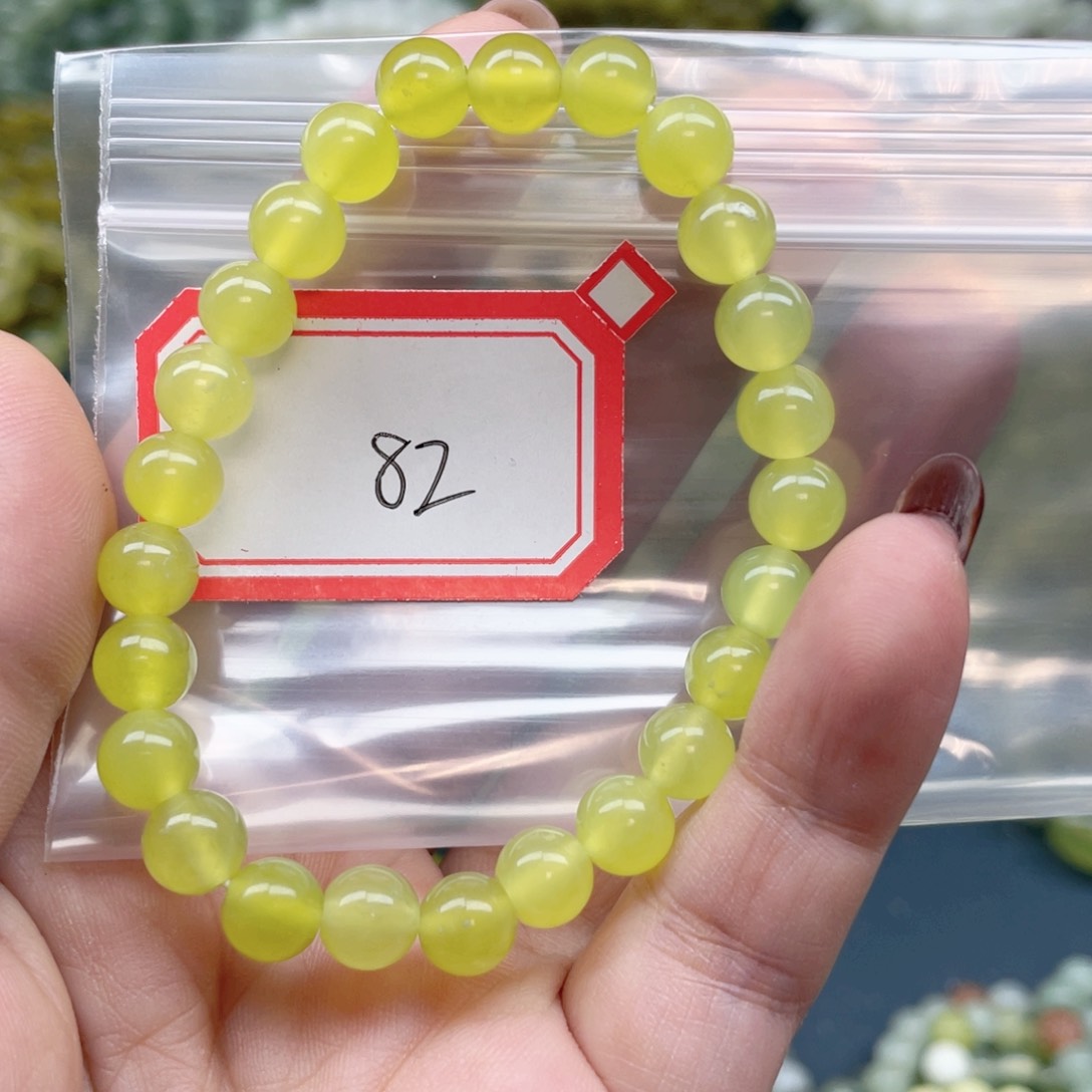 未镶嵌蛇纹石玉手串