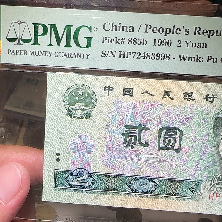 35000000000000000000