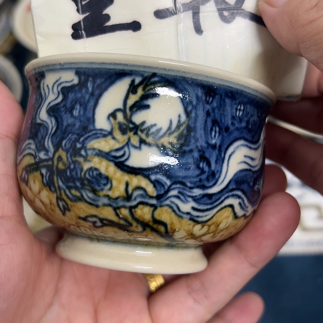 【闪购商品】杯文*鑫陶瓷有限公司