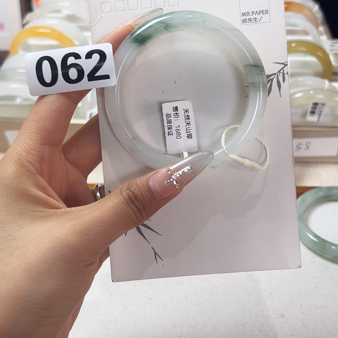 石英质玉未镶嵌手镯58