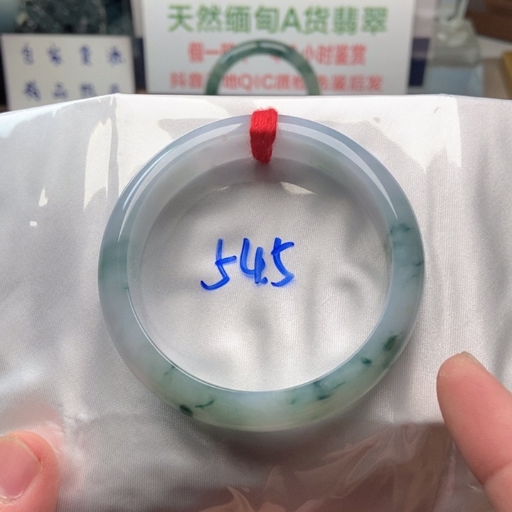 翡翠未镶嵌手镯..2粉丝福利