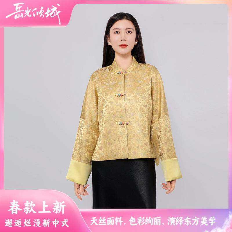 【岳光倾城】w31新中式国风日常休闲百搭重工印花高级外套