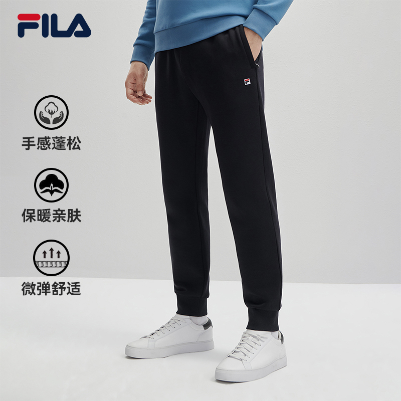 Fila/斐乐【天丝莱赛尔保暖亲肤休闲裤】秋冬百搭款长裤F61M543697A
