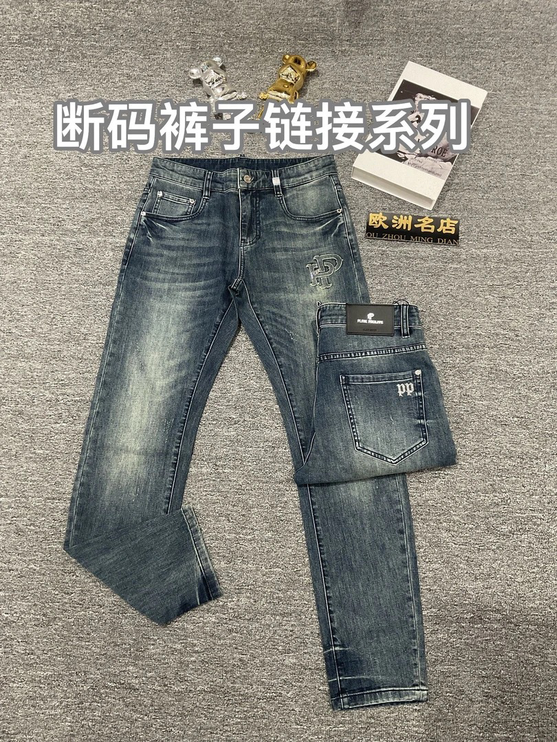 【断码特卖12月】901品质秋冬断码男士牛仔裤系列