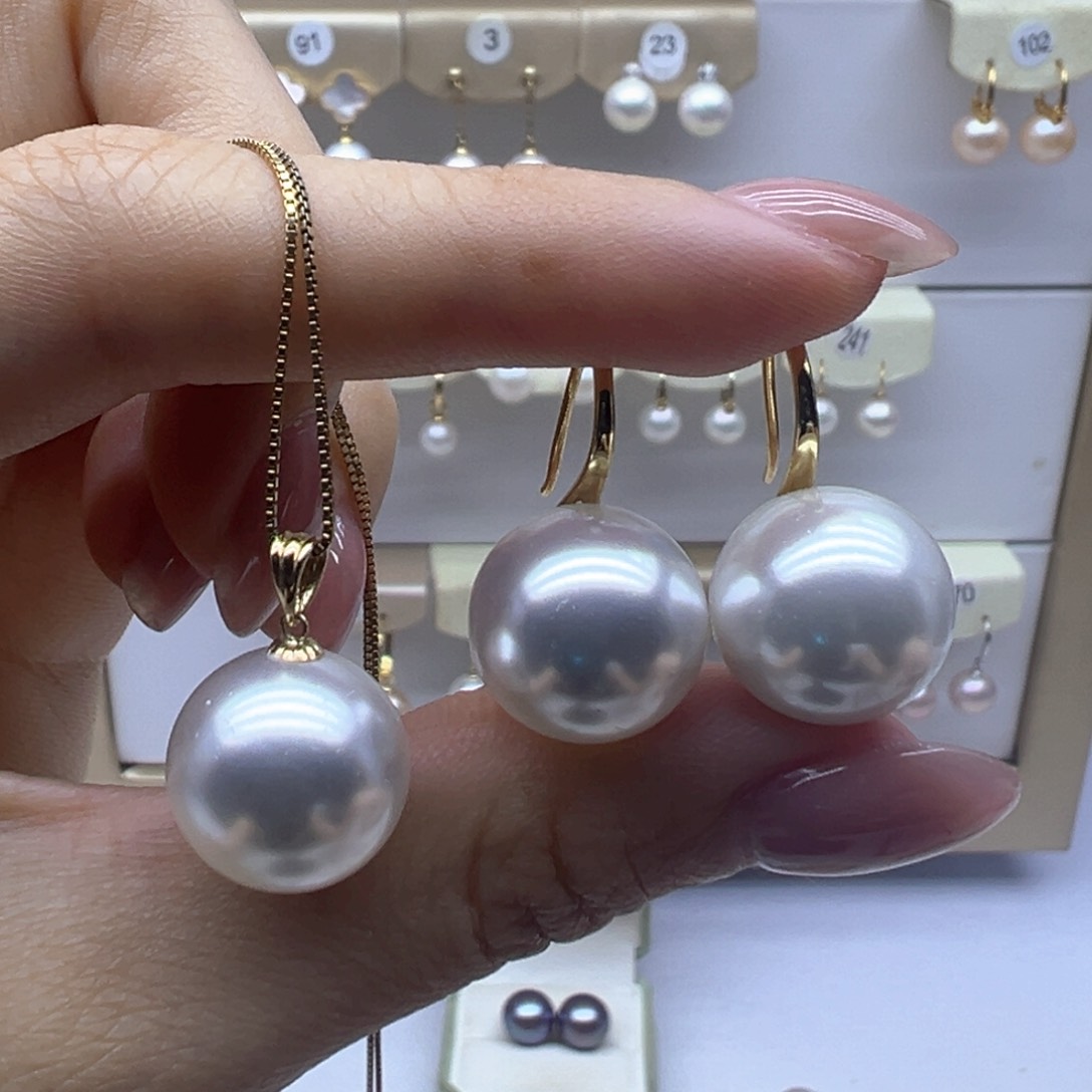 淡水珍珠18K金镶嵌吊坠(赠链)