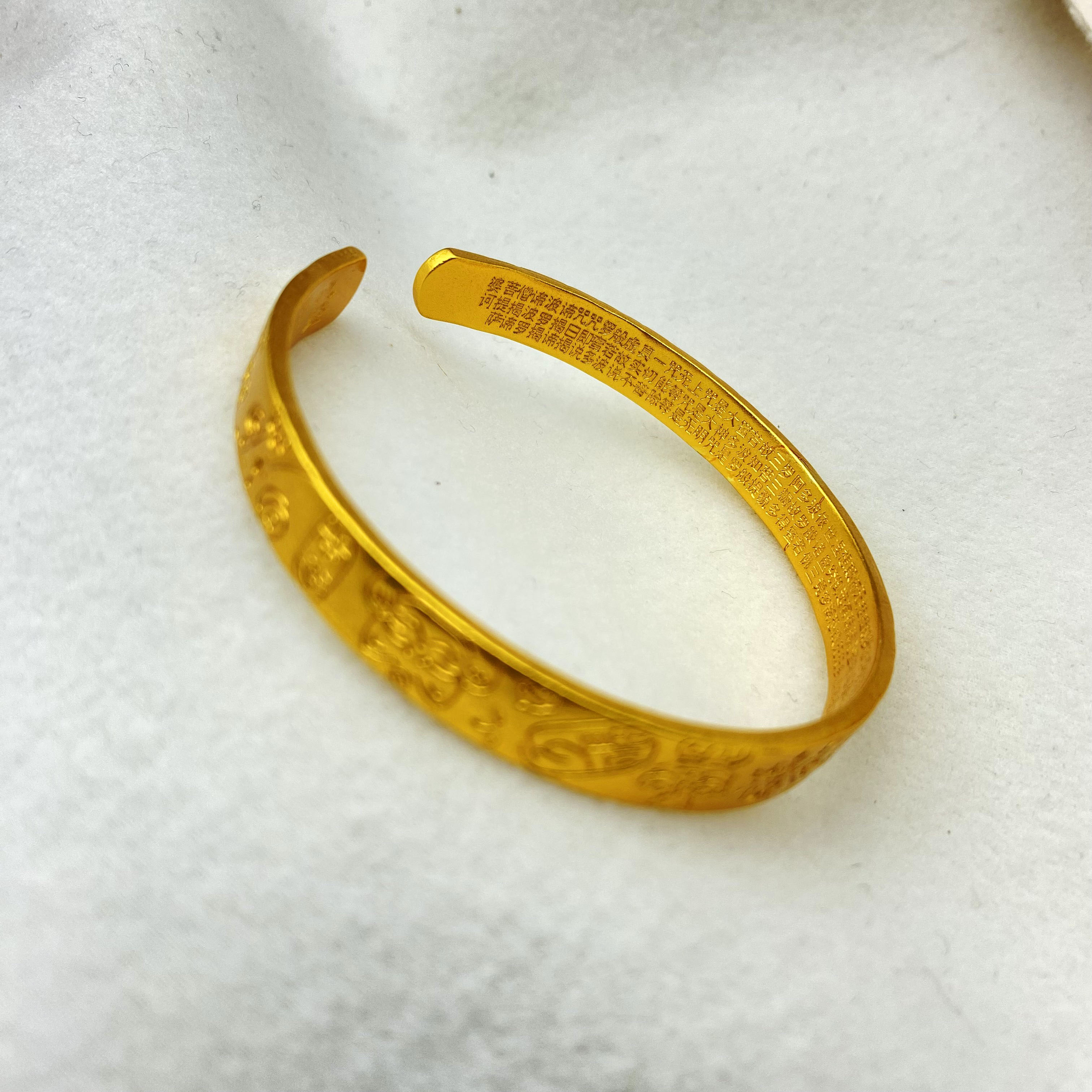 【莉莉甄选】 2015-金店同古法内心经手镯