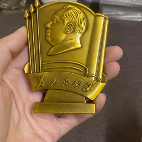 摆件景德镇陶瓷研究所