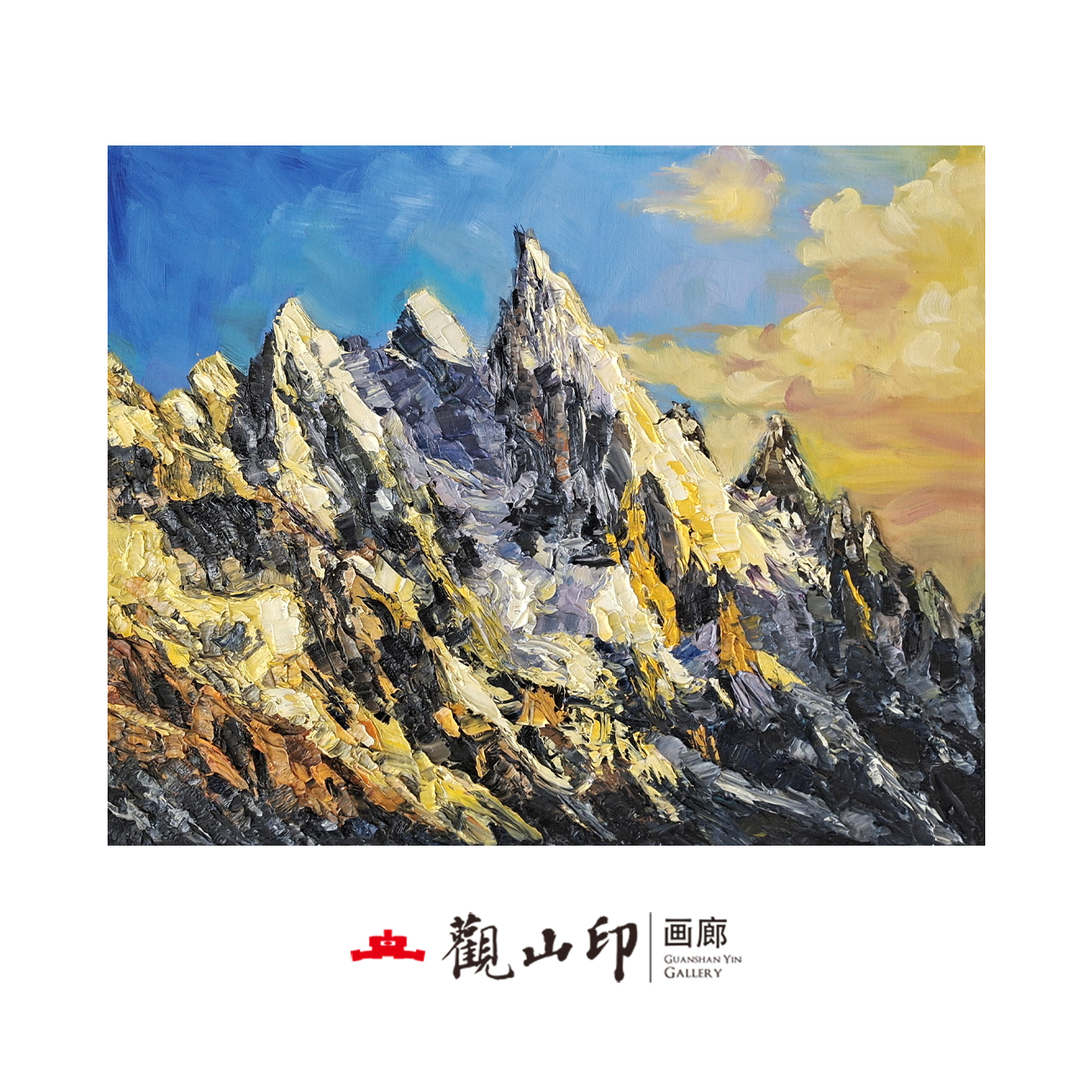 PY原创手绘风景油画50x40cm山峰作品5704