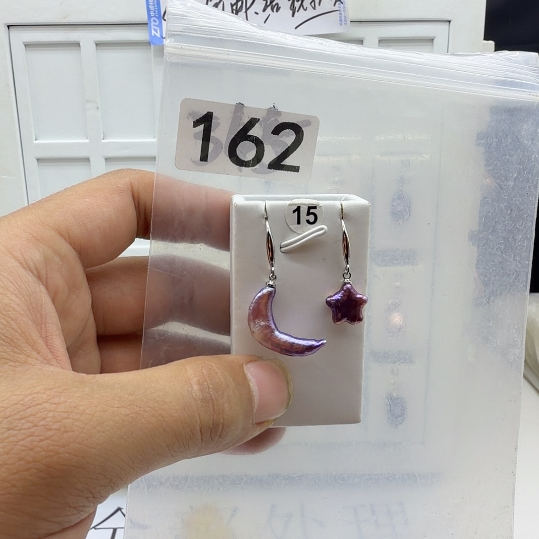 颈饰合金淡水珍珠