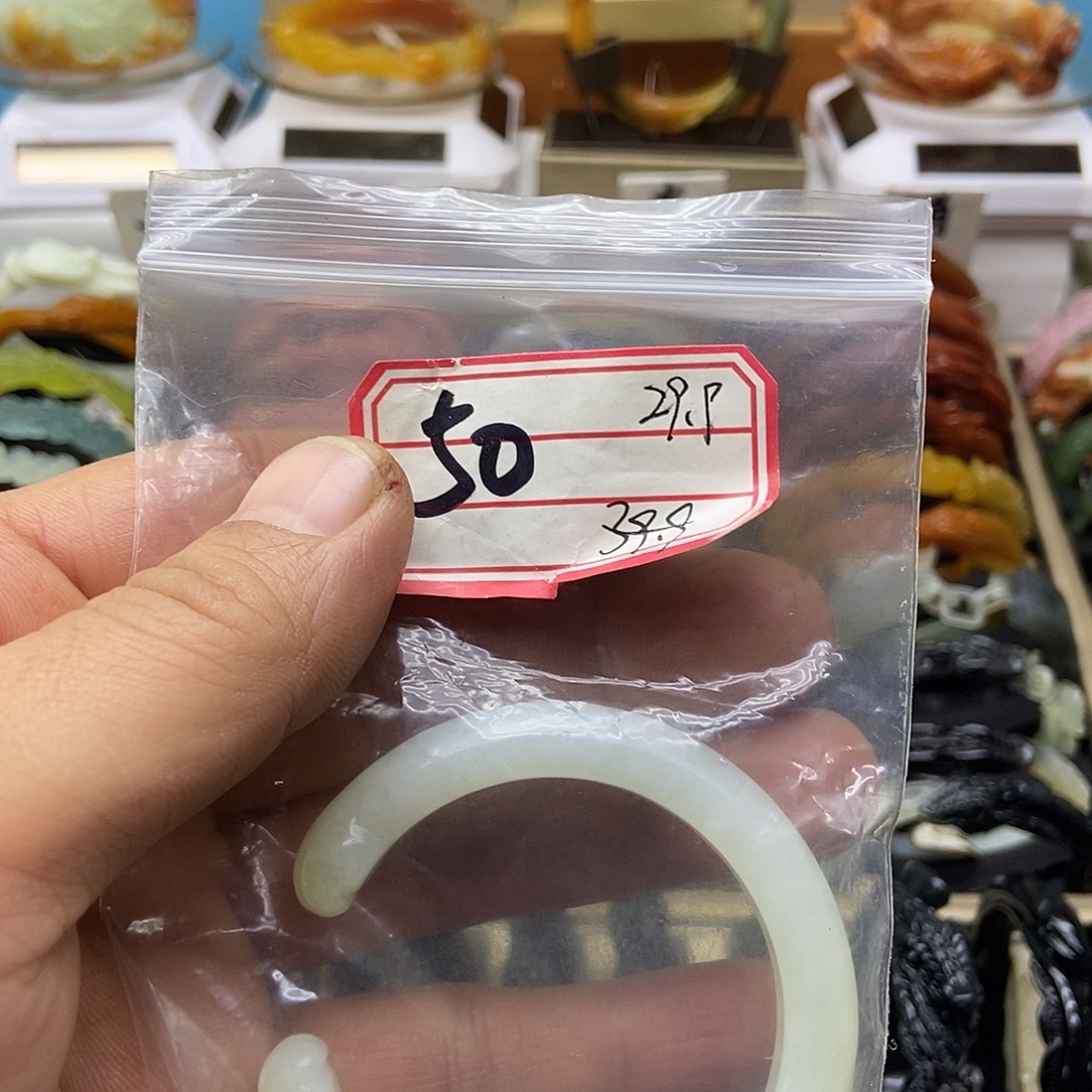 幸***）蛇纹石玉未镶嵌手镯