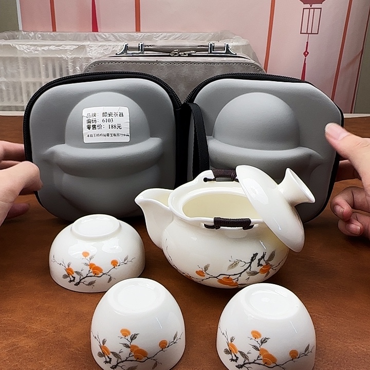 颜瓷闪购链接商品6103