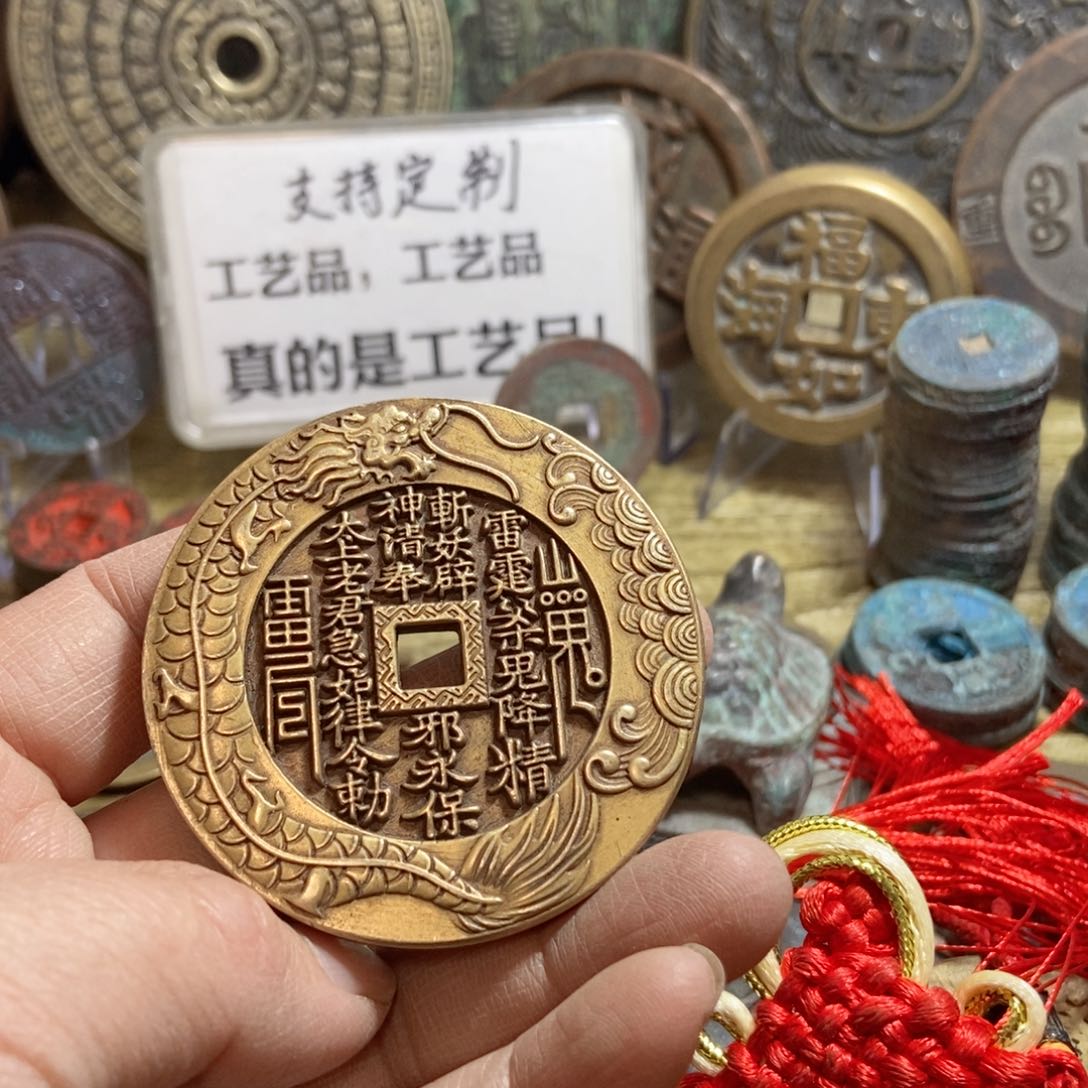 铜现代工艺品学习币
