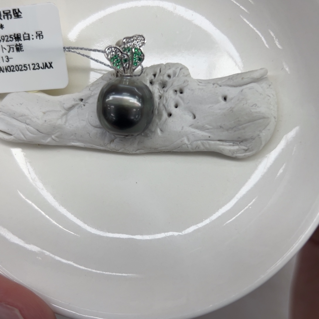 银S925镶嵌戒指海水珍珠12-13mm大溪地吊坠