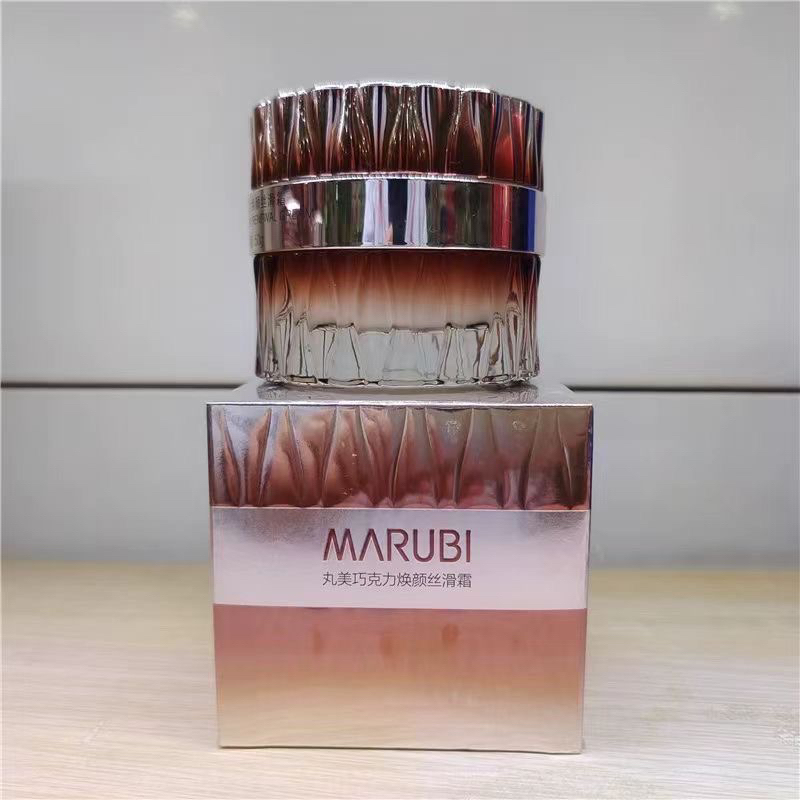 【直播专属】巧克力丝滑霜