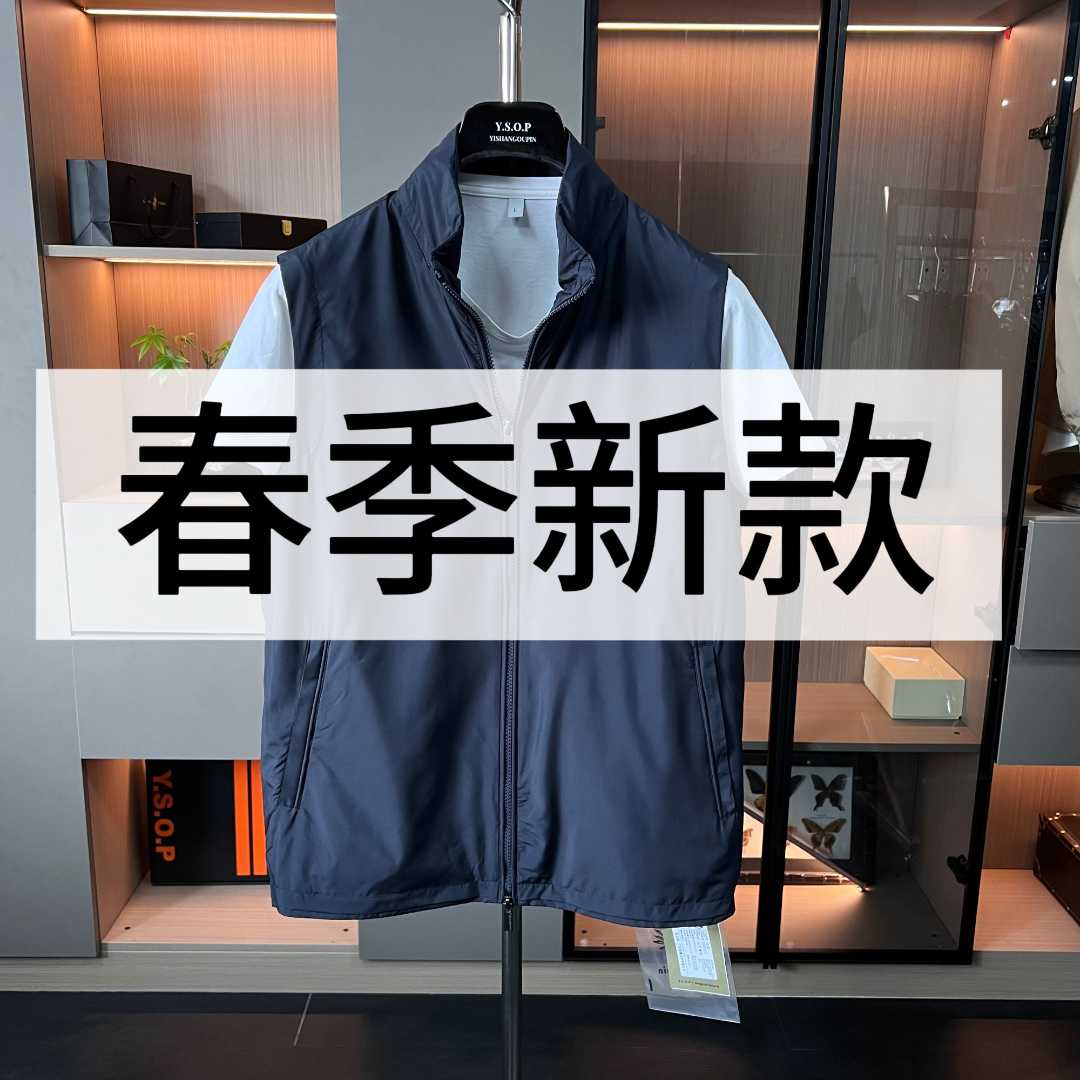 二号-【YSOP专属】春季新款休闲男款夹克外套