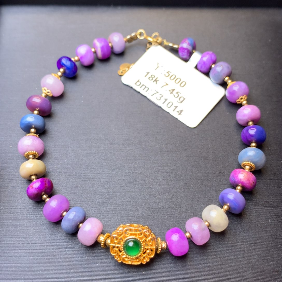 苏纪石（舒俱来）18K金镶嵌手链