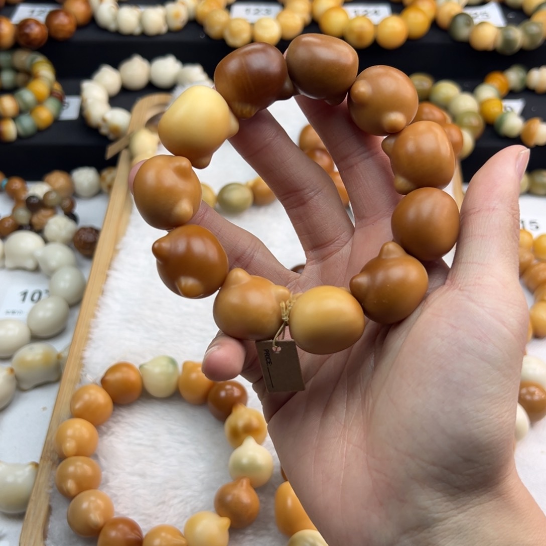 白玉菩提吊坠微瑕