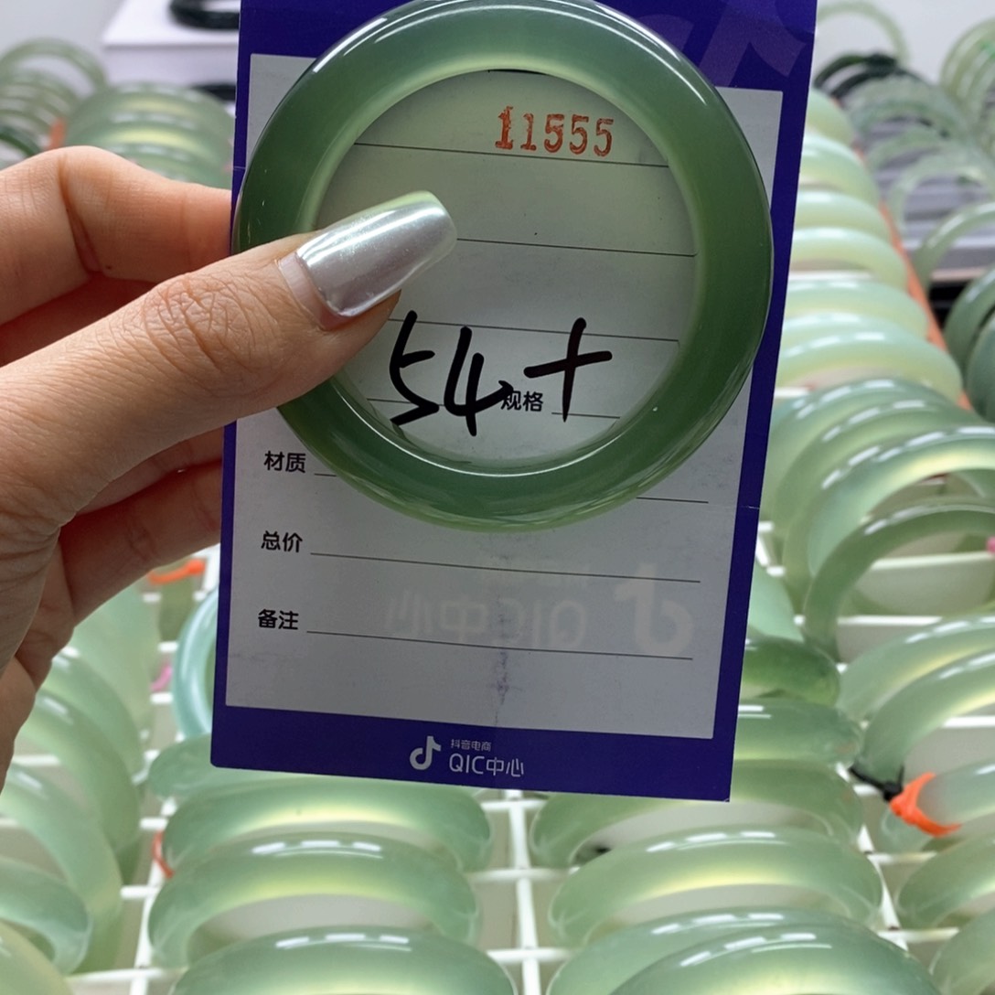 蛇纹石玉未镶嵌手镯熙****y