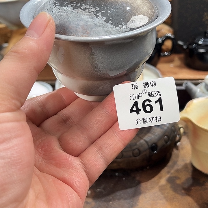 沁庐柴窑古法柴烧全手工茶具