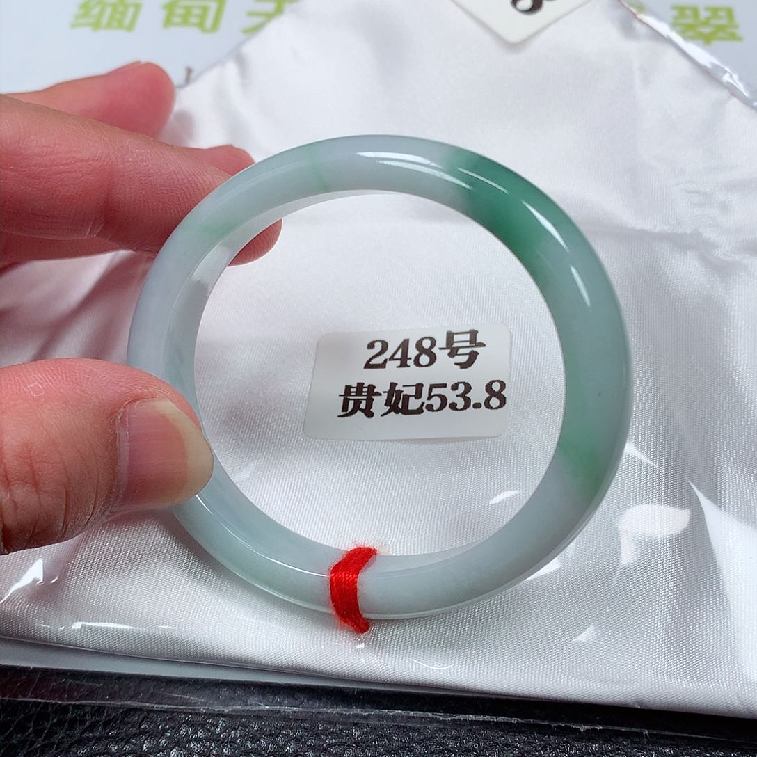 【闪购商品】翡翠手镯（贵妃镯）未镶嵌248号