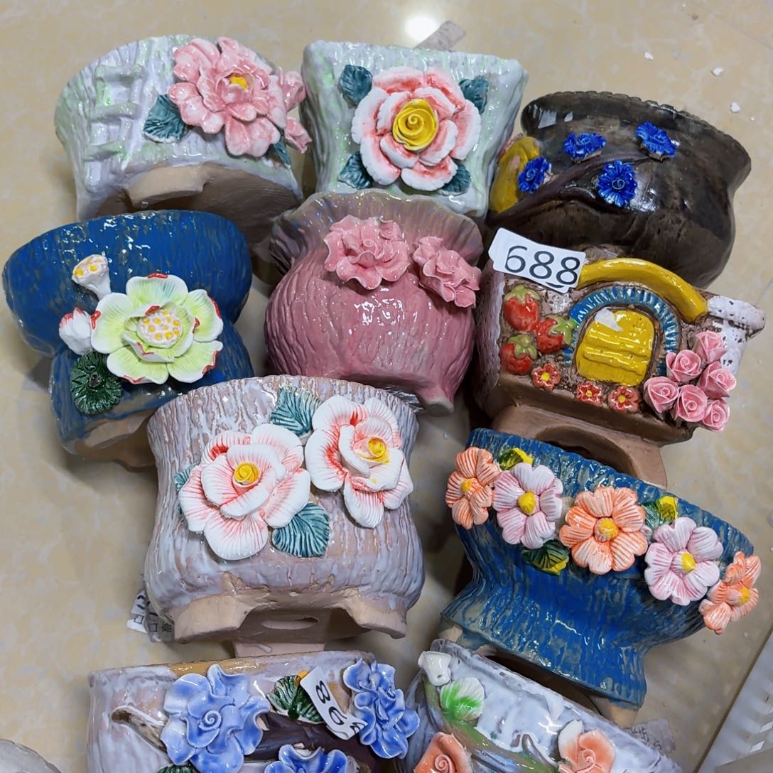 688 除偏远拍满20包邮发货