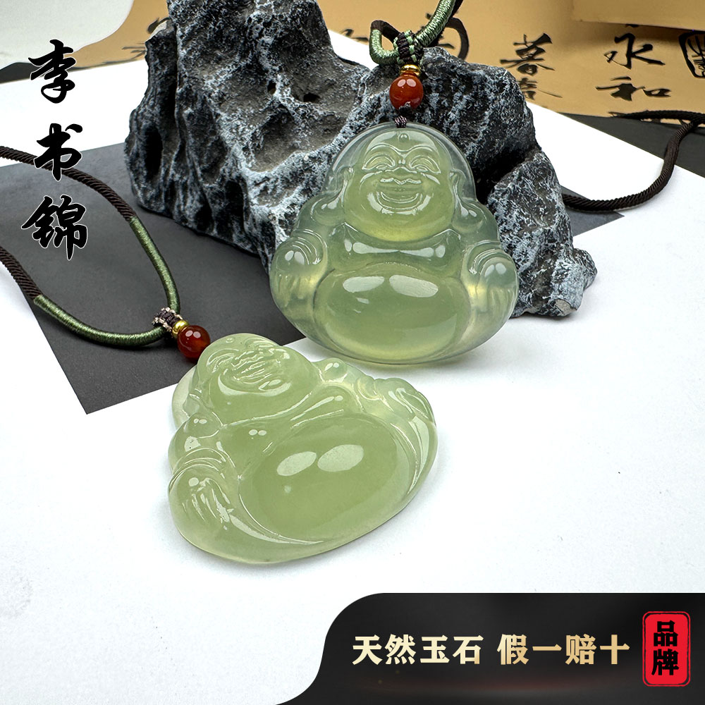 李书锦 高品质岫玉大佛公吊坠 A0612【拍一发一】多样性发货
