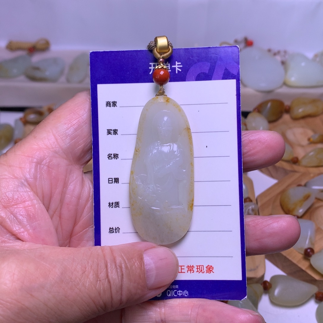 和田玉（白玉）未镶嵌颈饰临****哥
