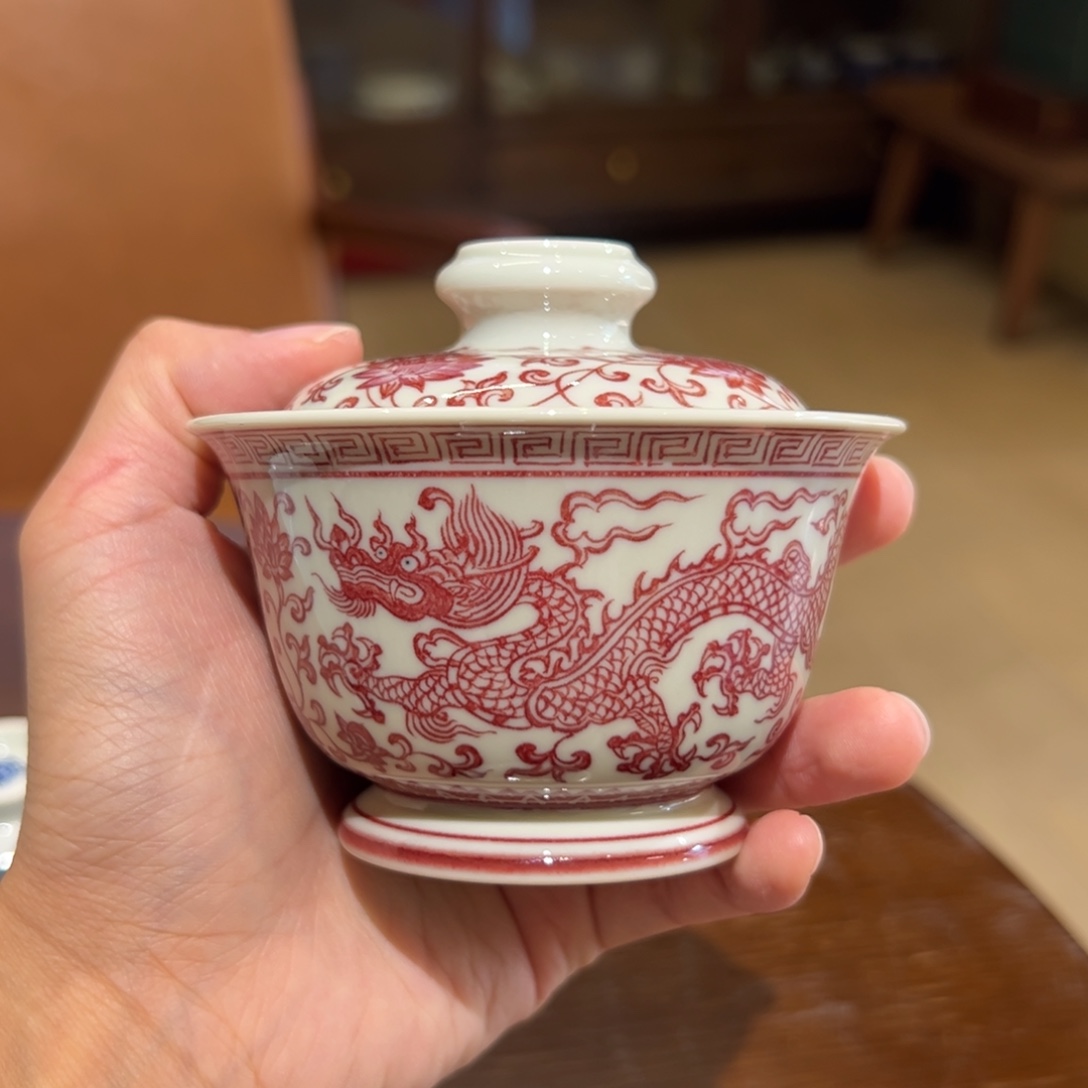 正绎堂釉里红双龙盖碗
