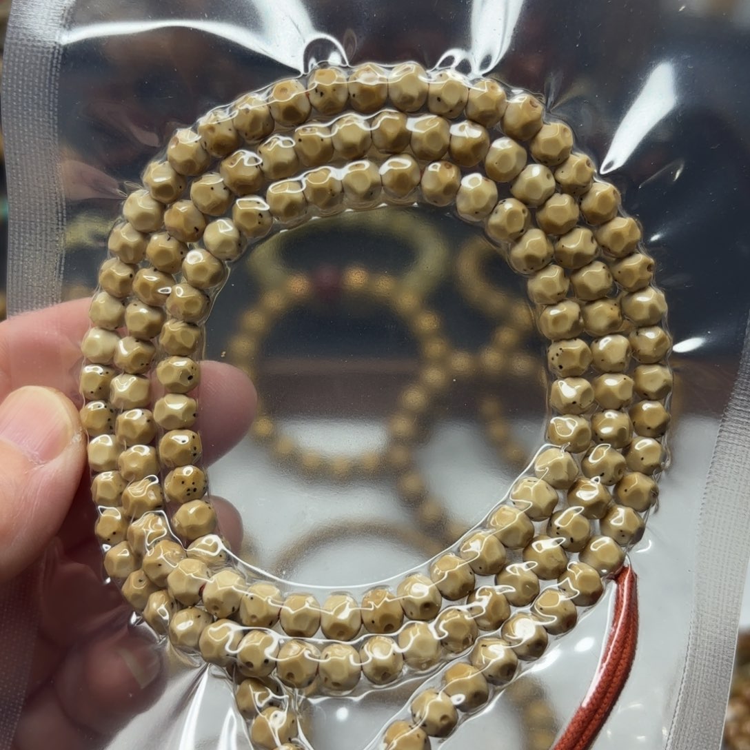 北***)星月菩提吊坠石玉6