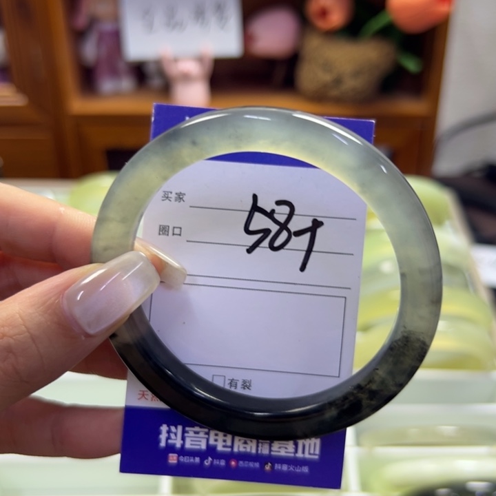 蛇纹石玉未镶嵌手镯785