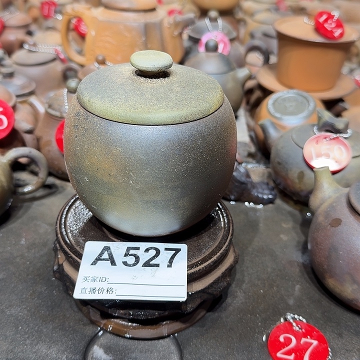 广***人茶壶紫砂坭兴陶柴烧