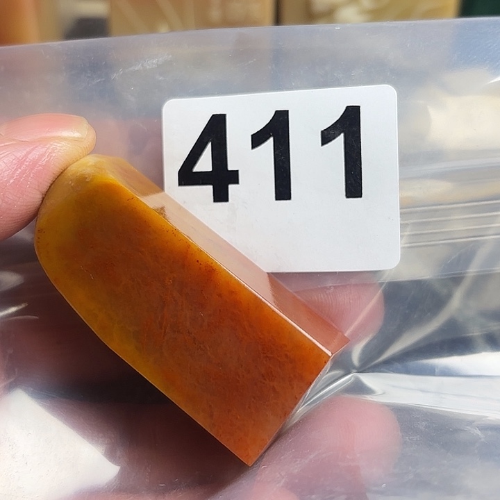 老挝石精美老挝田黄章