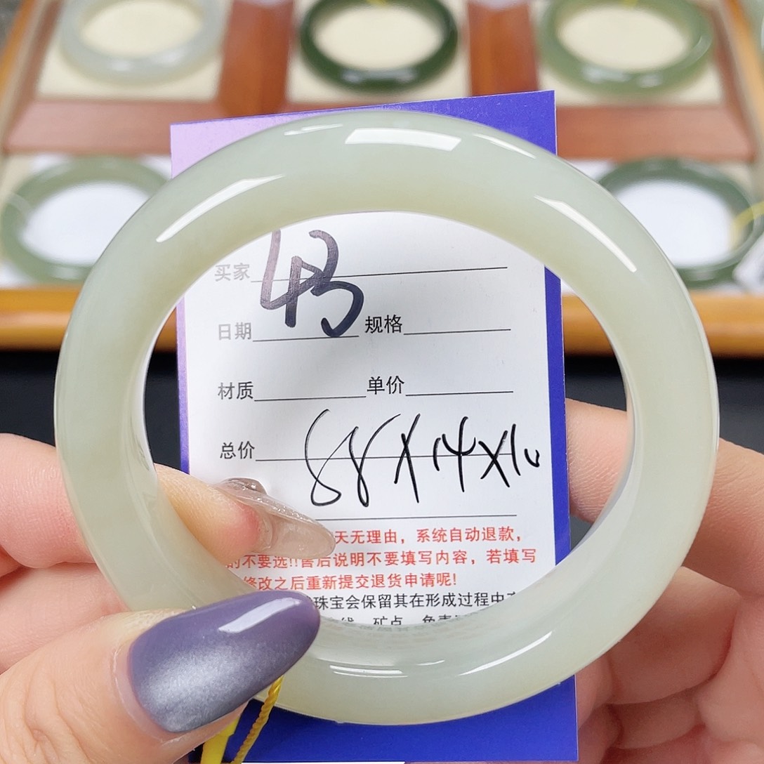 和田玉手镯未镶嵌