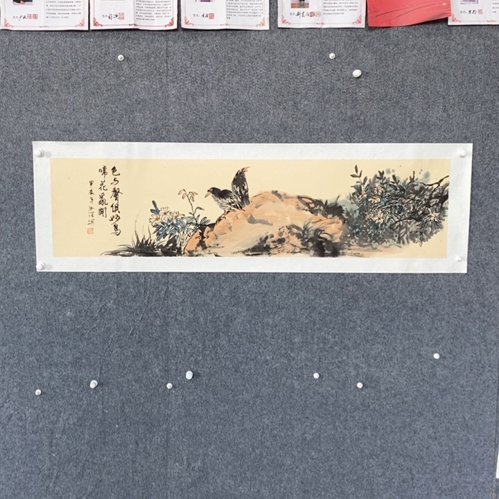 国画绘画作品欣赏