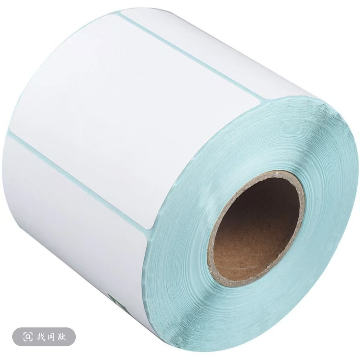 【主播叫号下单备注编码】家居日用百货编码2.9-30.9