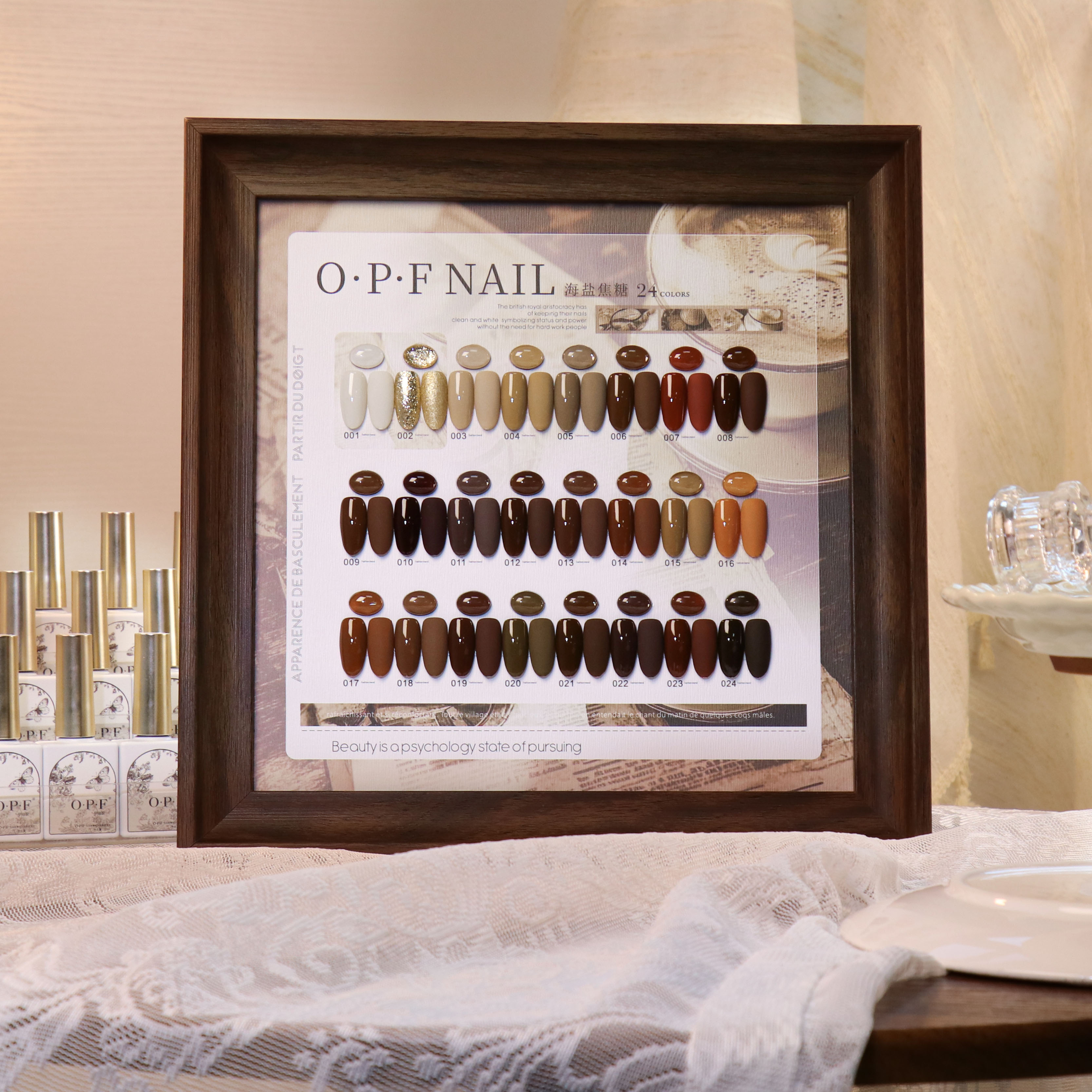 海盐焦糖甲油胶2025年新款美甲店专用美拉德小套棕色甲油胶