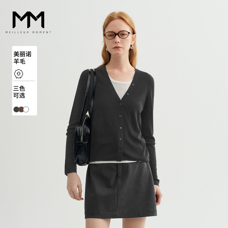 【欧若风】MM麦檬假两件针织衫上衣25春新品5G2931332