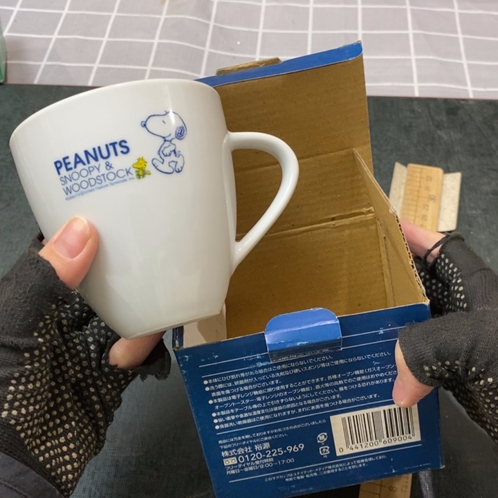 精美瓷器一单包邮