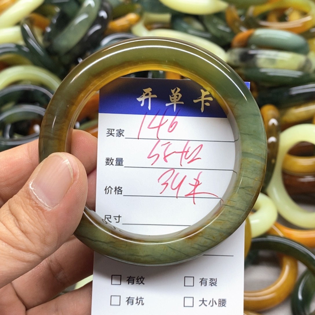 未镶嵌蛇纹石玉手镯